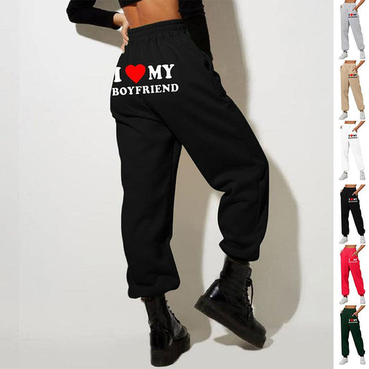 Cheky - I Love MY BOYFRIEND Printed Trousers Casual Sweatpants Men And Women Sports Pants